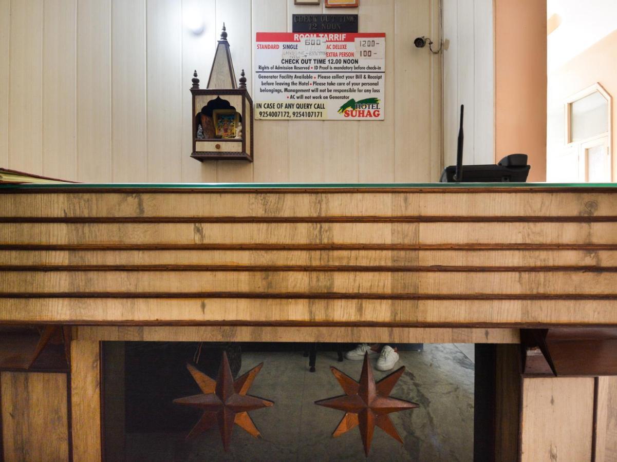 Spot On 42091 Hotel Sankat Mochan Purulia Luaran gambar