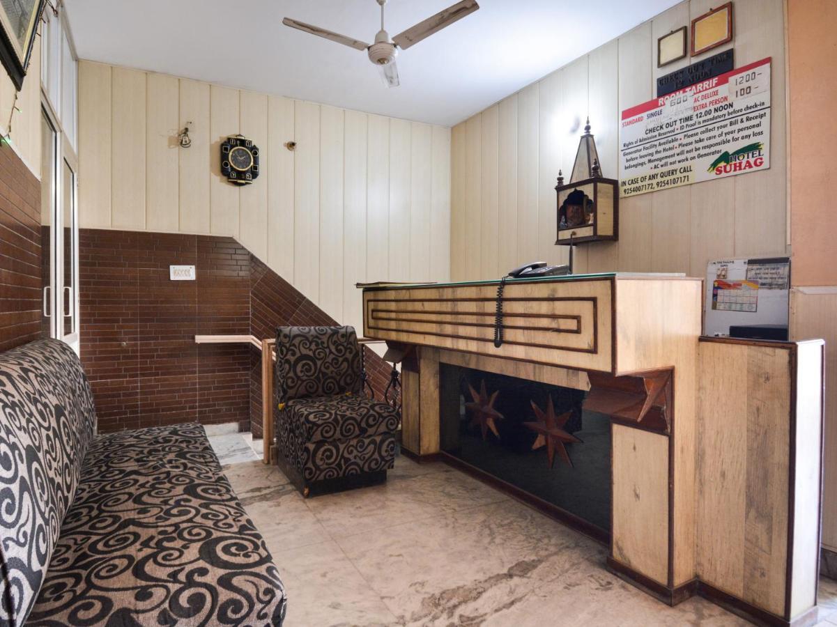 Spot On 42091 Hotel Sankat Mochan Purulia Luaran gambar